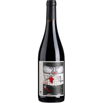 BERGERAC ROUGE CUVEE LA VIGNE D'ALBERT TOUR DES GENDRES  75 cl