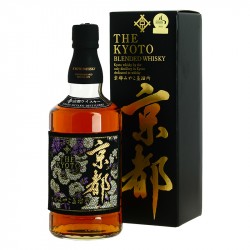 Whisky Japonais KYOTO KURO OBI Black Belt 70 cl