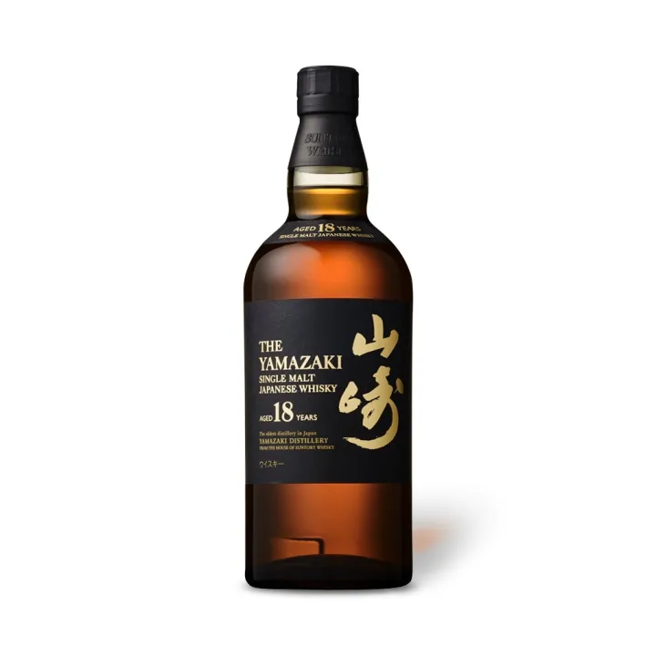 achat WHISKY JAPONAIS YAMAZAKI 18 ANS