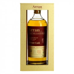 WHISKY ARRAN 10 Ans  Single Cask 2012-2023 First Fill Bourbon 70 cl