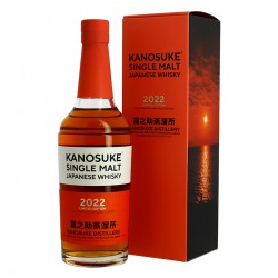 Whisky KANOSUKE Single Malt 2022 CASK STRENGTH 70 cl
